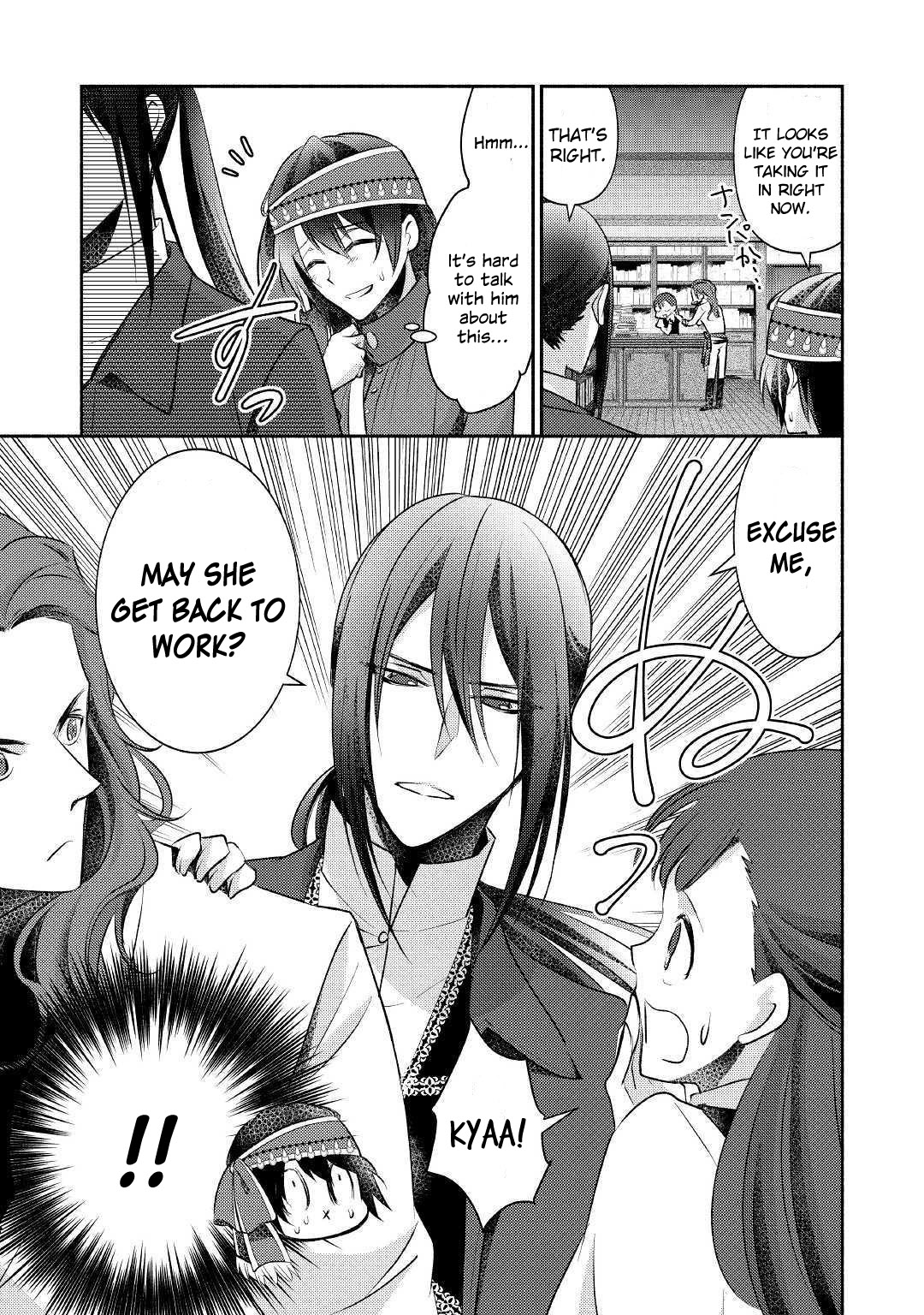 Isekai de Shippai Shinai 100 no Houhou Chapter 17 page 20 - Chapter 17