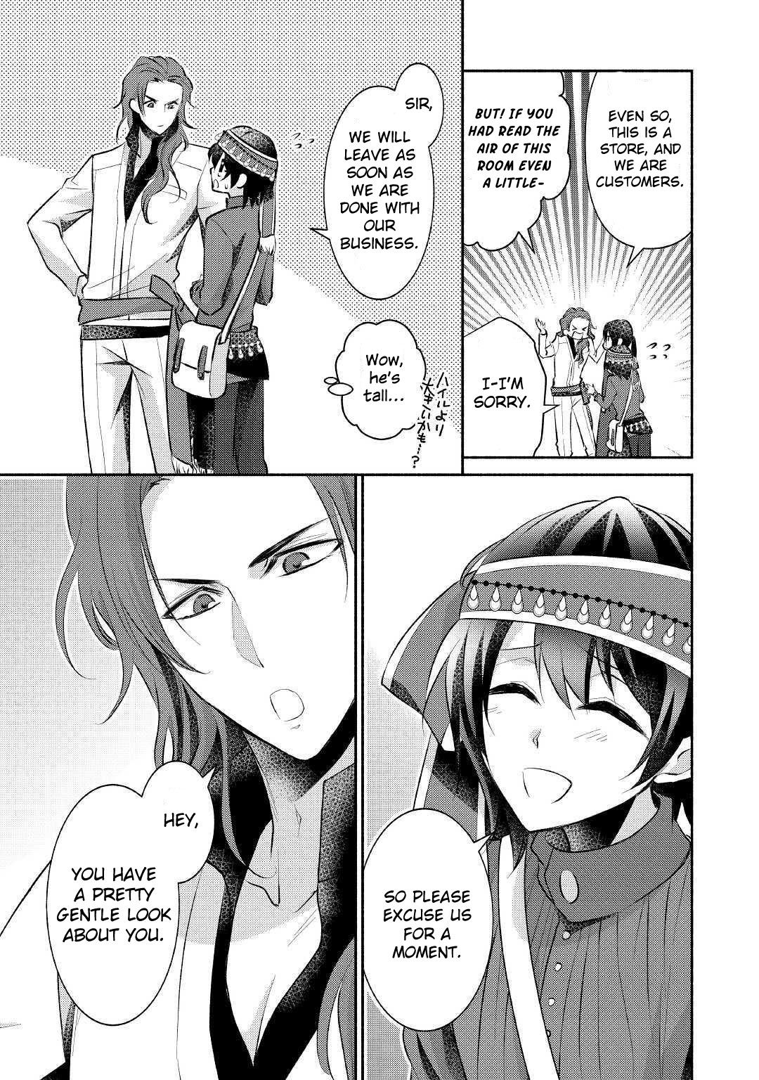 Isekai de Shippai Shinai 100 no Houhou Chapter 17 page 22 - Chapter 17