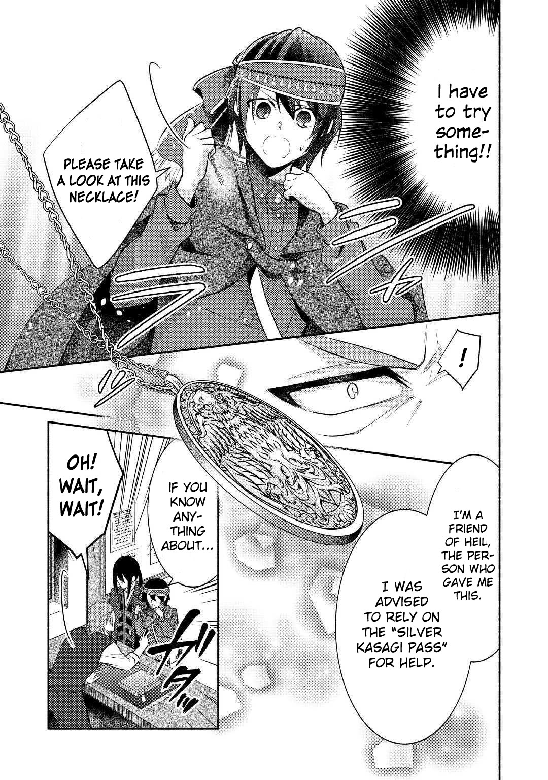 Isekai de Shippai Shinai 100 no Houhou Chapter 17 page 4 - Chapter 17