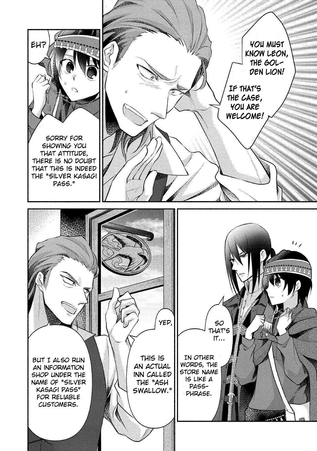 Isekai de Shippai Shinai 100 no Houhou Chapter 17 page 5 - Chapter 17