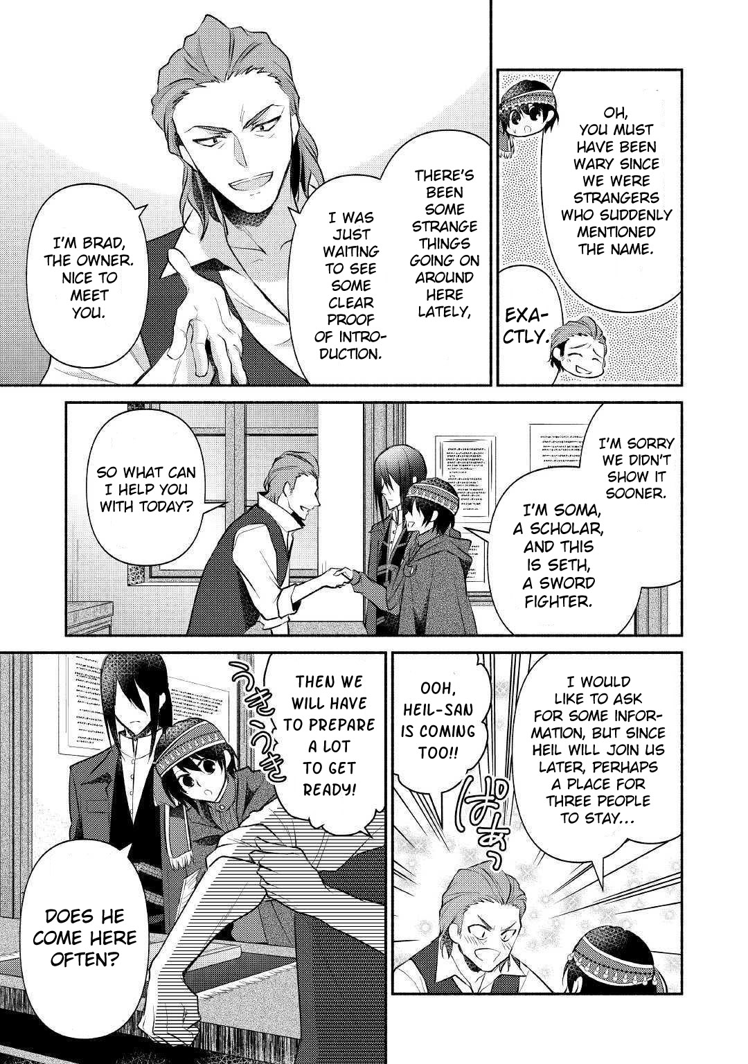 Isekai de Shippai Shinai 100 no Houhou Chapter 17 page 6 - Chapter 17