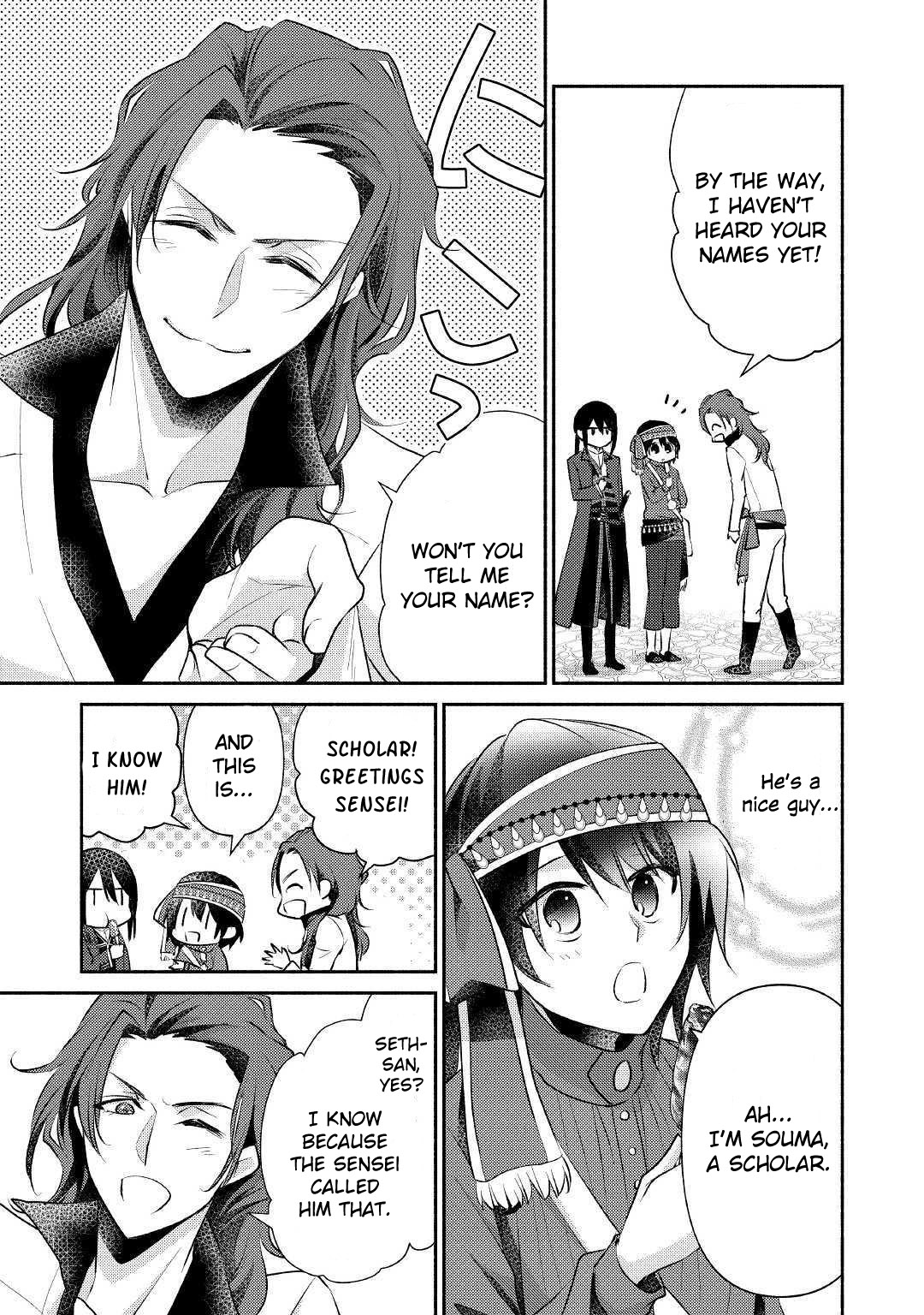 Isekai de Shippai Shinai 100 no Houhou Chapter 18 page 12 - Chapter 18