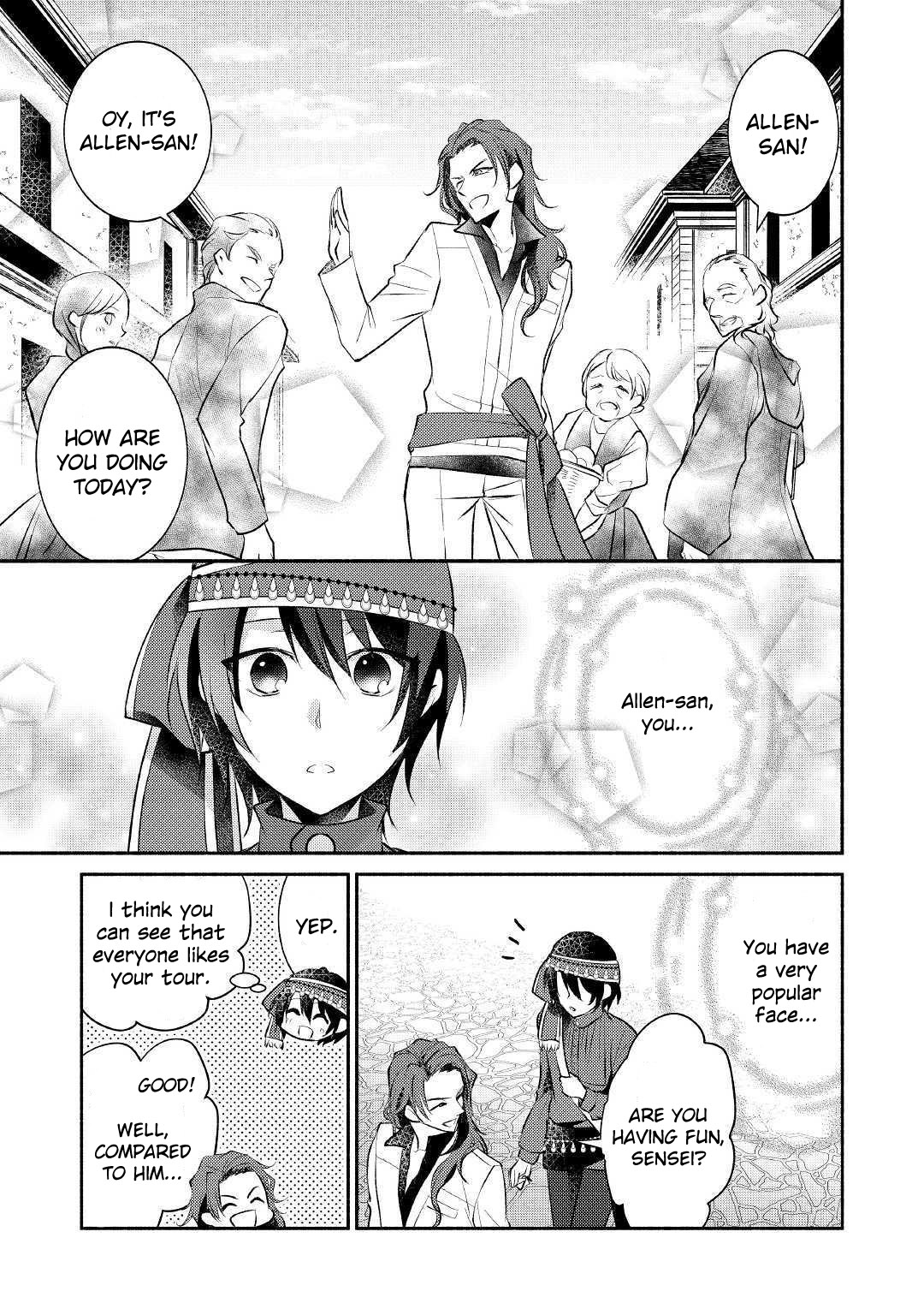 Isekai de Shippai Shinai 100 no Houhou Chapter 18 page 14 - Chapter 18