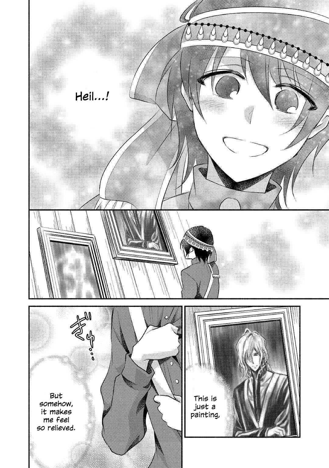 Isekai de Shippai Shinai 100 no Houhou Chapter 18 page 19 - Chapter 18