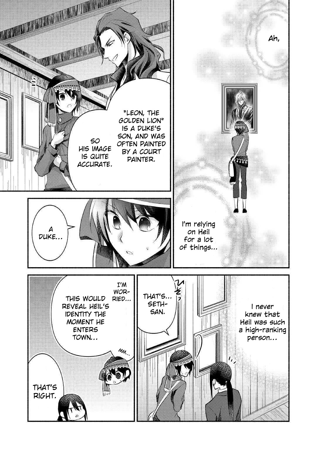 Isekai de Shippai Shinai 100 no Houhou Chapter 18 page 20 - Chapter 18