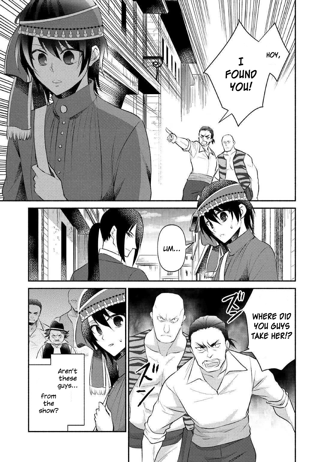 Isekai de Shippai Shinai 100 no Houhou Chapter 18 page 26 - Chapter 18