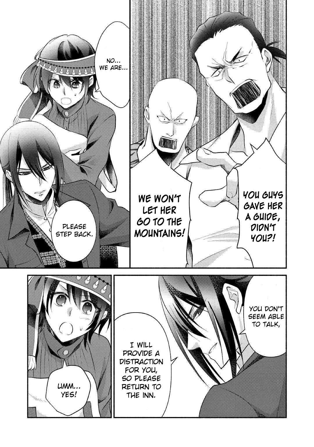 Isekai de Shippai Shinai 100 no Houhou Chapter 18 page 28 - Chapter 18