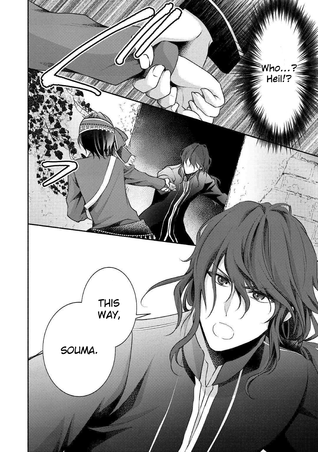 Isekai de Shippai Shinai 100 no Houhou Chapter 18 page 31 - Chapter 18