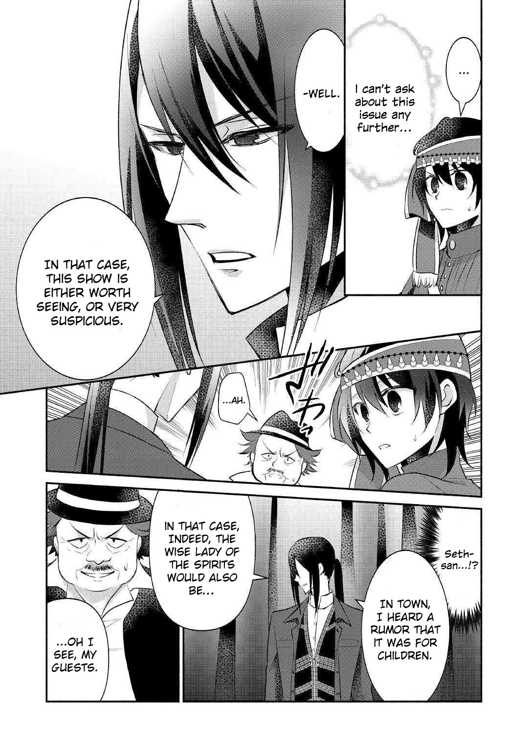 Isekai de Shippai Shinai 100 no Houhou Chapter 18 page 4 - Chapter 18