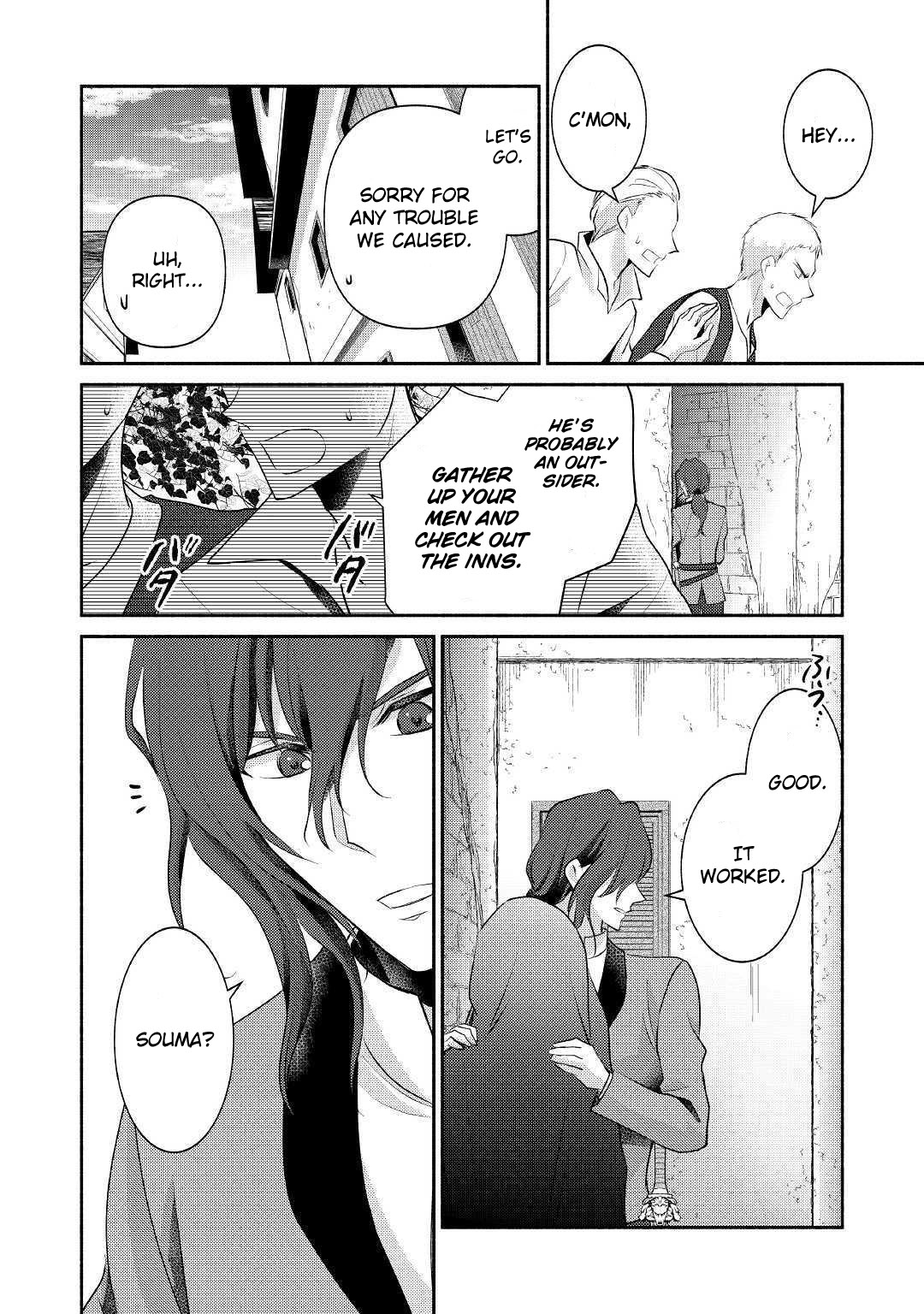 Isekai de Shippai Shinai 100 no Houhou Chapter 19 page 15 - Chapter 19