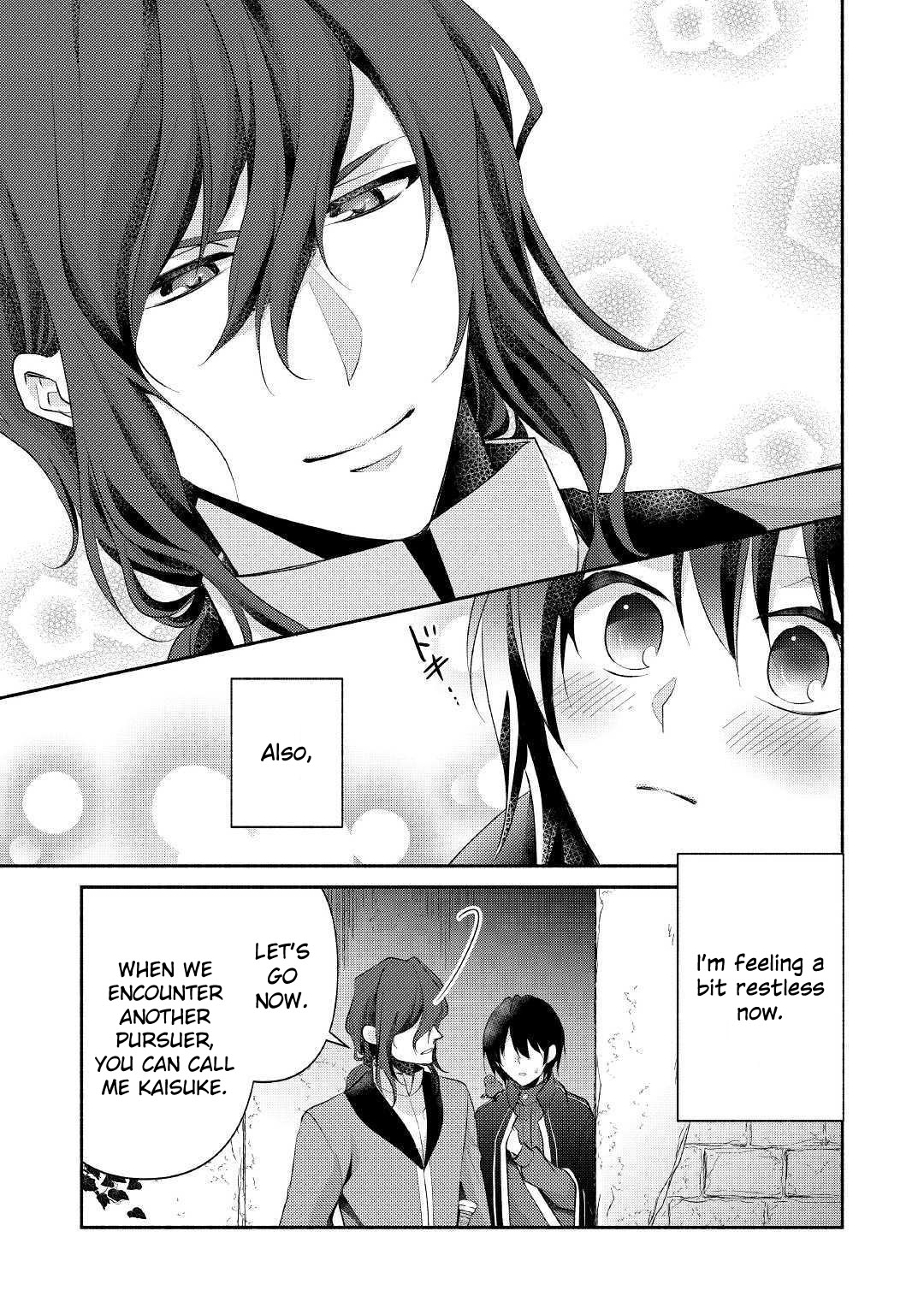 Isekai de Shippai Shinai 100 no Houhou Chapter 19 page 22 - Chapter 19