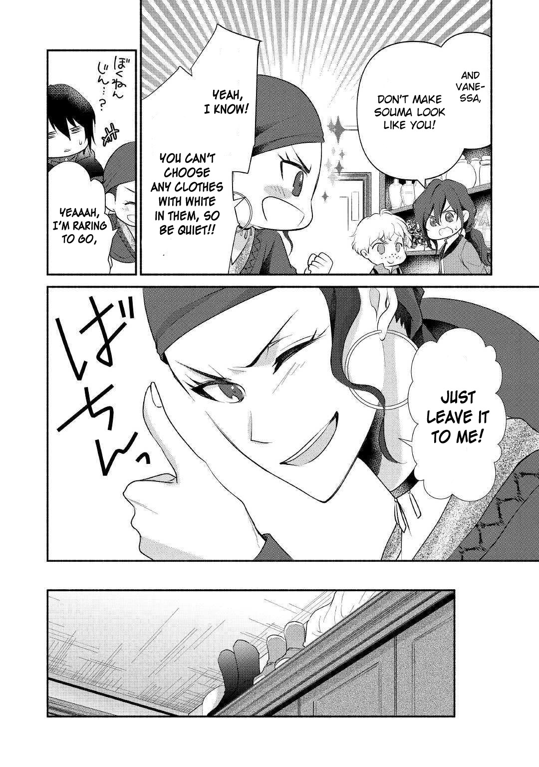 Isekai de Shippai Shinai 100 no Houhou Chapter 19 page 27 - Chapter 19