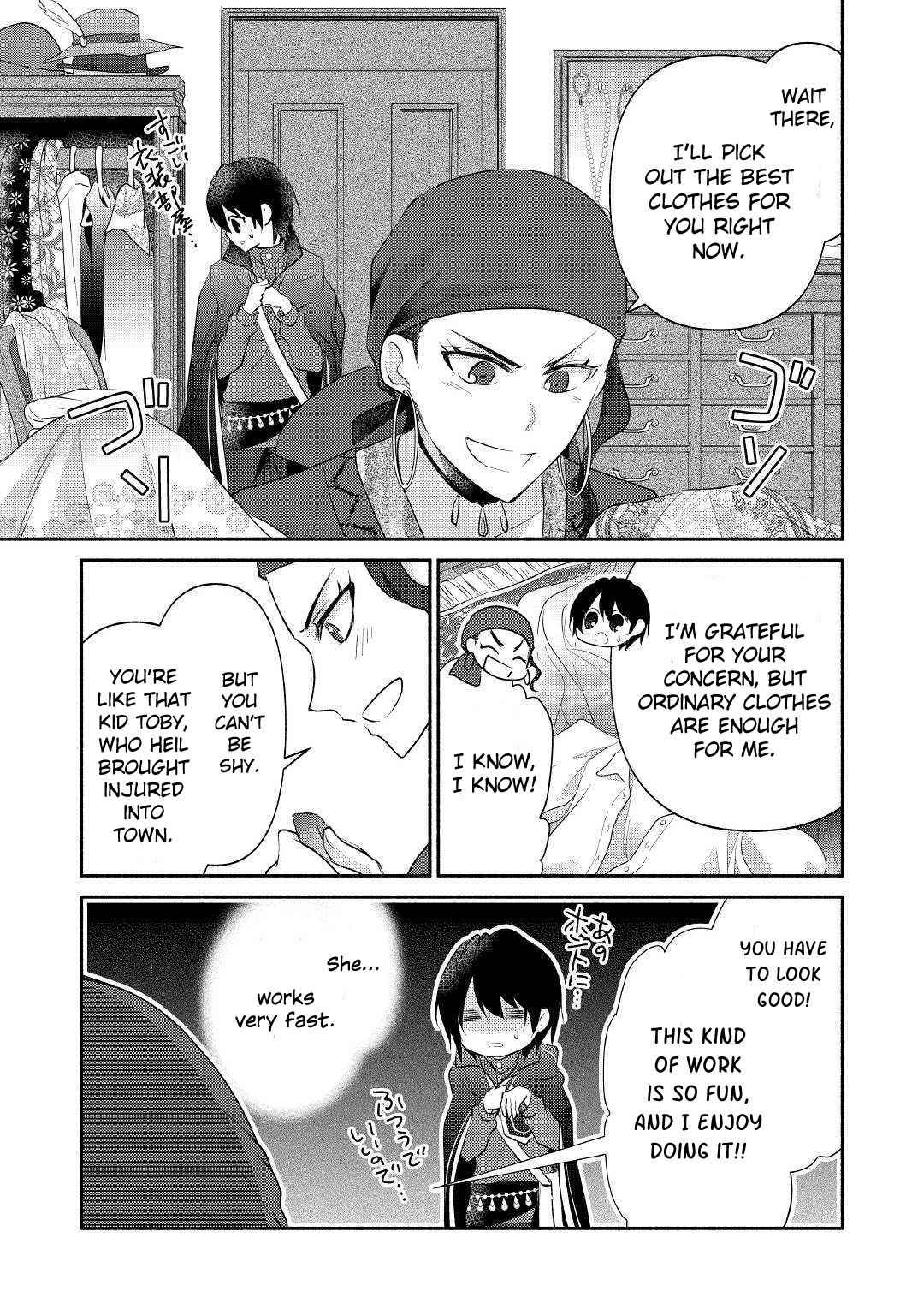 Isekai de Shippai Shinai 100 no Houhou Chapter 19 page 28 - Chapter 19