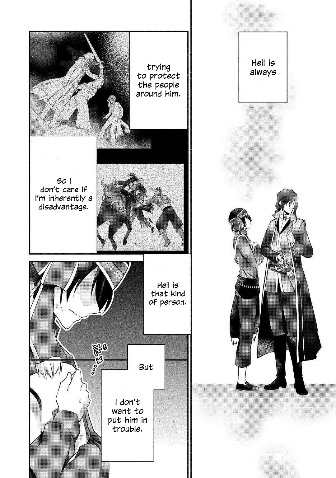 Isekai de Shippai Shinai 100 no Houhou Chapter 19 page 7 - Chapter 19
