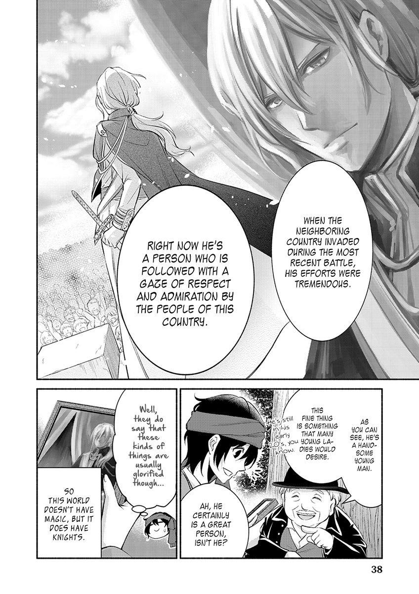 Isekai de Shippai Shinai 100 no Houhou Chapter 2 page 11 - Chapter 2