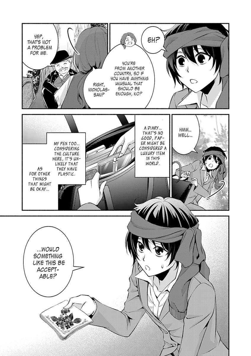 Isekai de Shippai Shinai 100 no Houhou Chapter 2 page 14 - Chapter 2