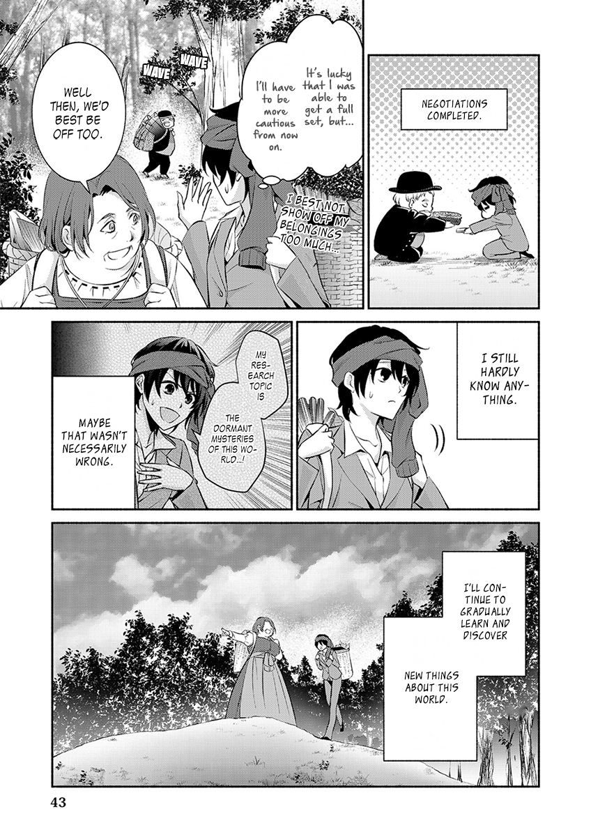 Isekai de Shippai Shinai 100 no Houhou Chapter 2 page 16 - Chapter 2