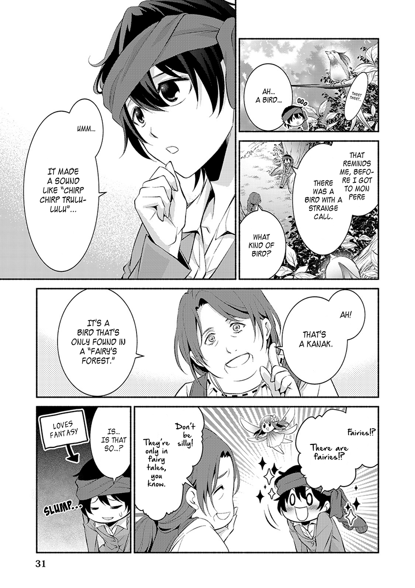 Isekai de Shippai Shinai 100 no Houhou Chapter 2 page 4 - Chapter 2