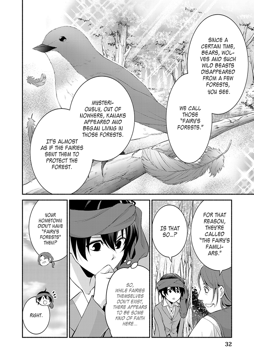 Isekai de Shippai Shinai 100 no Houhou Chapter 2 page 5 - Chapter 2