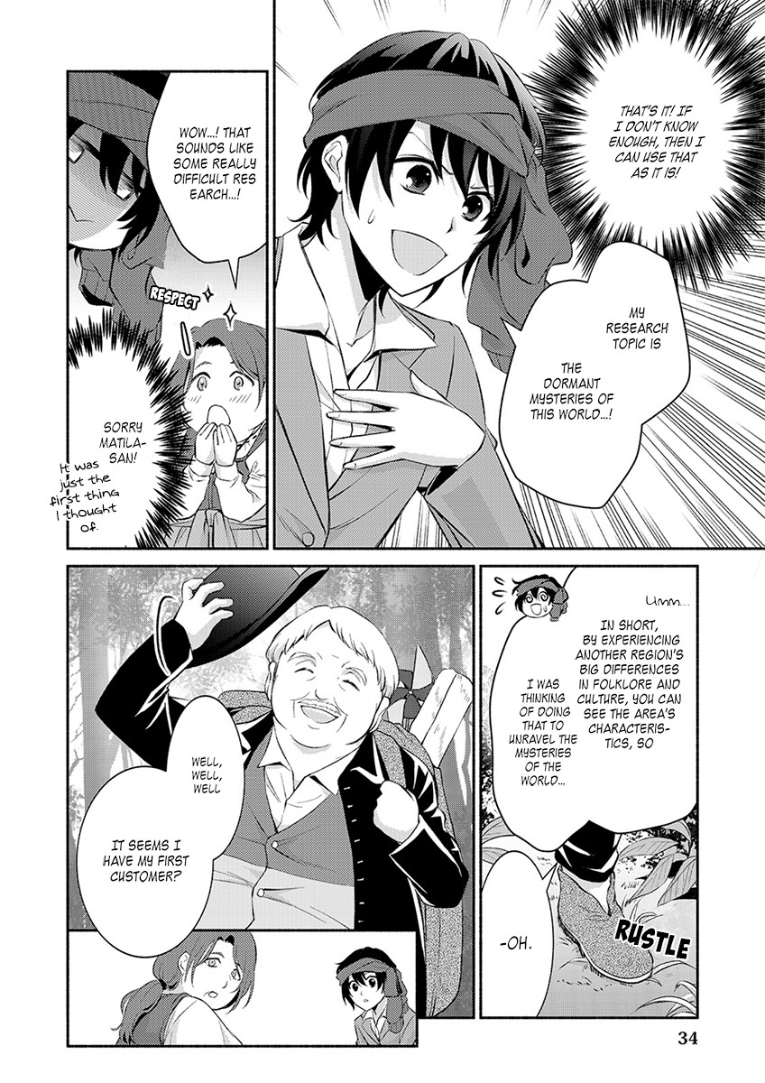 Isekai de Shippai Shinai 100 no Houhou Chapter 2 page 7 - Chapter 2