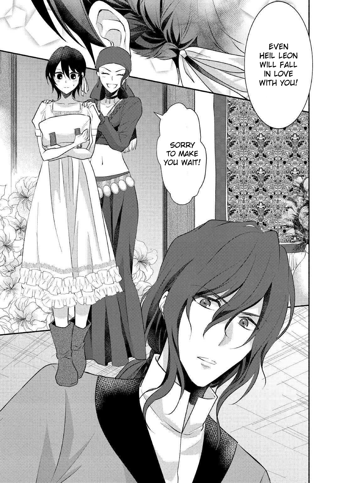 Isekai de Shippai Shinai 100 no Houhou Chapter 20 page 10 - Chapter 20: Chapter 20