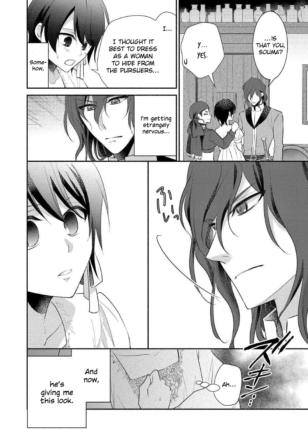 Isekai de Shippai Shinai 100 no Houhou Chapter 20 page 11 - Chapter 20: Chapter 20