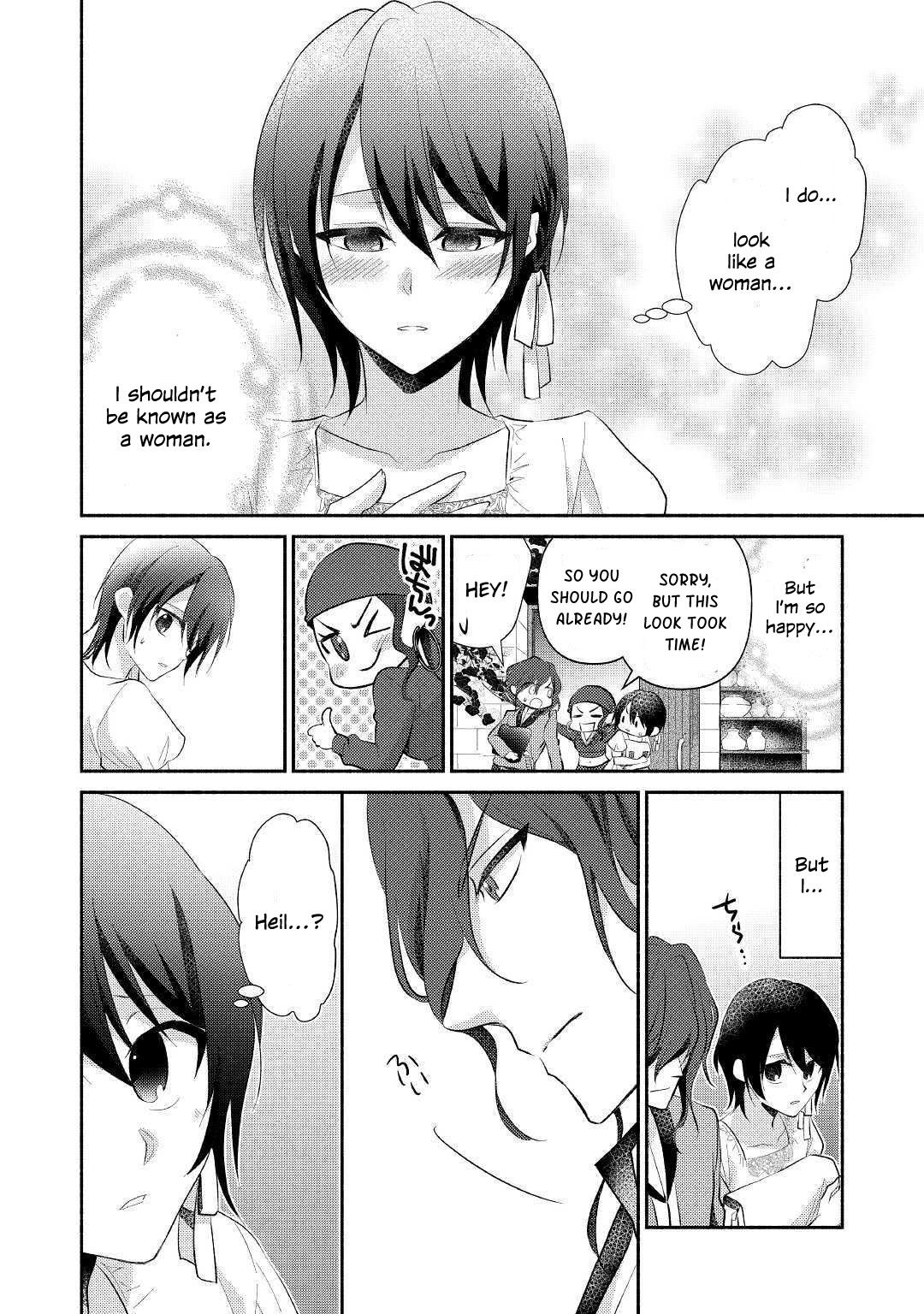 Isekai de Shippai Shinai 100 no Houhou Chapter 20 page 13 - Chapter 20: Chapter 20