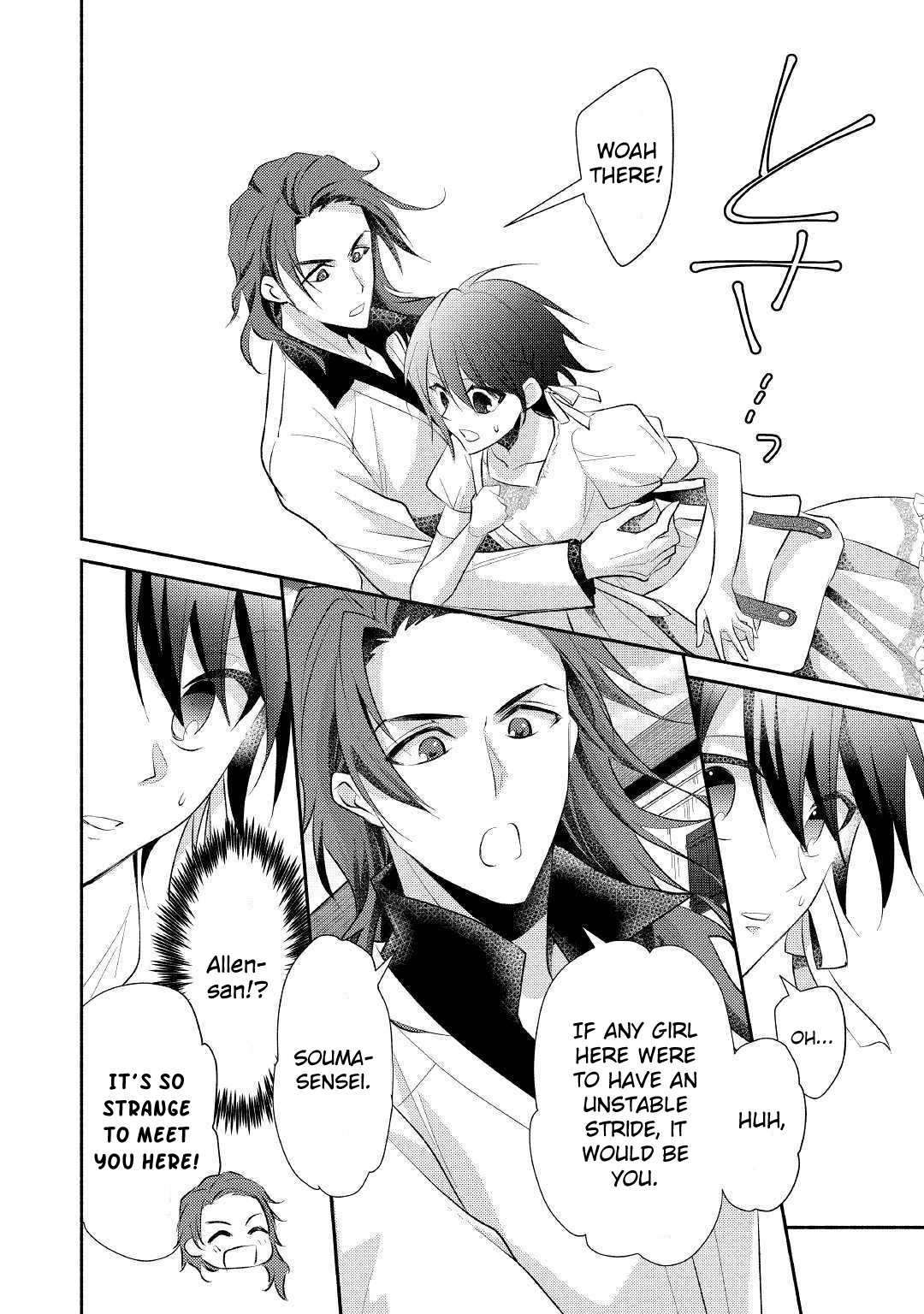 Isekai de Shippai Shinai 100 no Houhou Chapter 20 page 15 - Chapter 20: Chapter 20