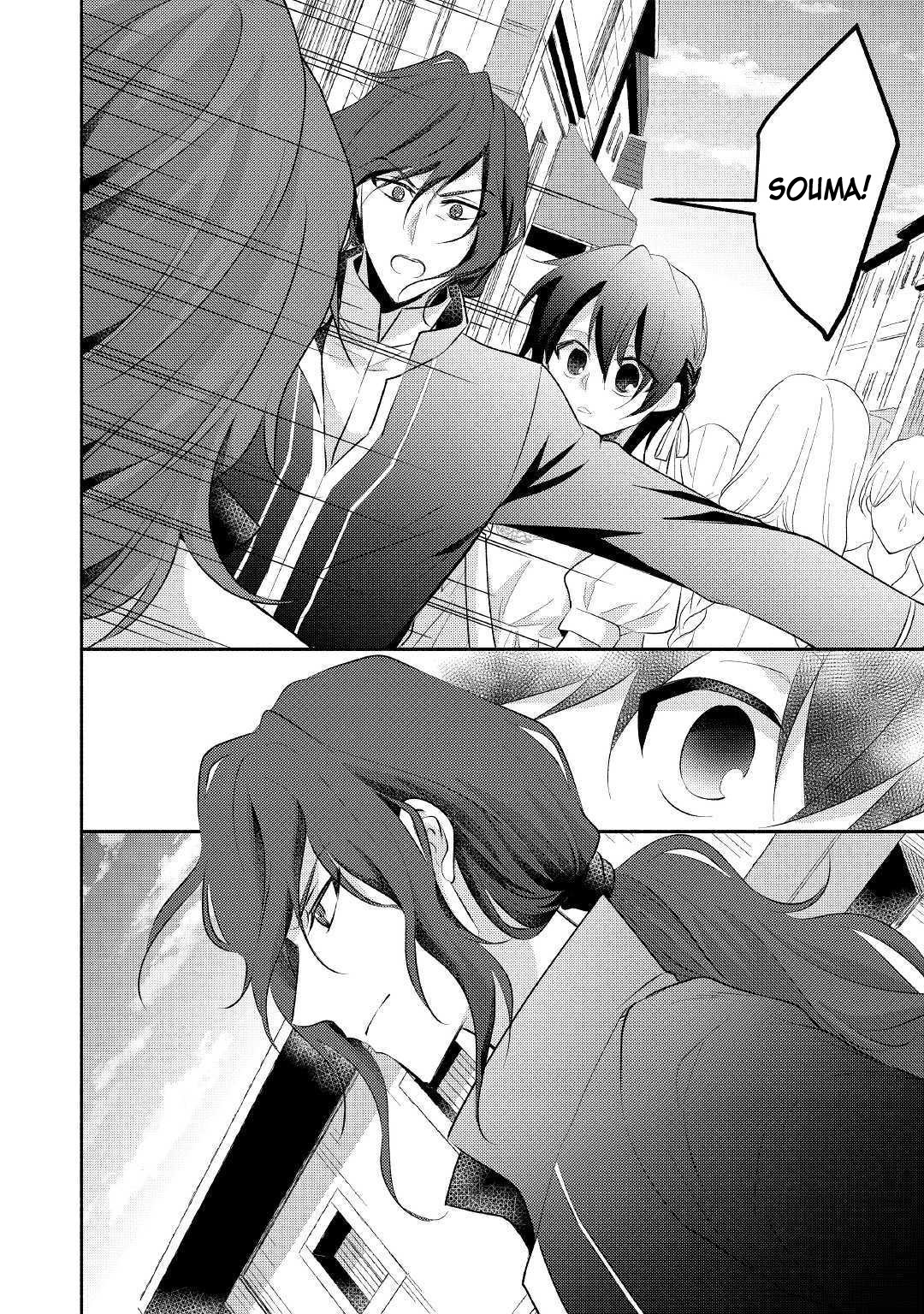 Isekai de Shippai Shinai 100 no Houhou Chapter 20 page 17 - Chapter 20: Chapter 20