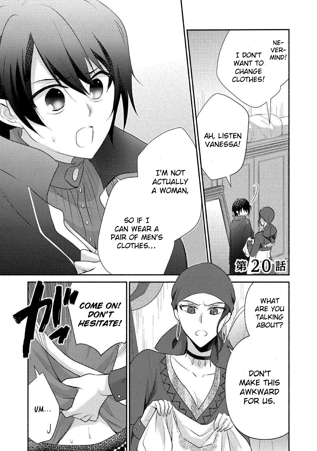 Isekai de Shippai Shinai 100 no Houhou Chapter 20 page 2 - Chapter 20: Chapter 20