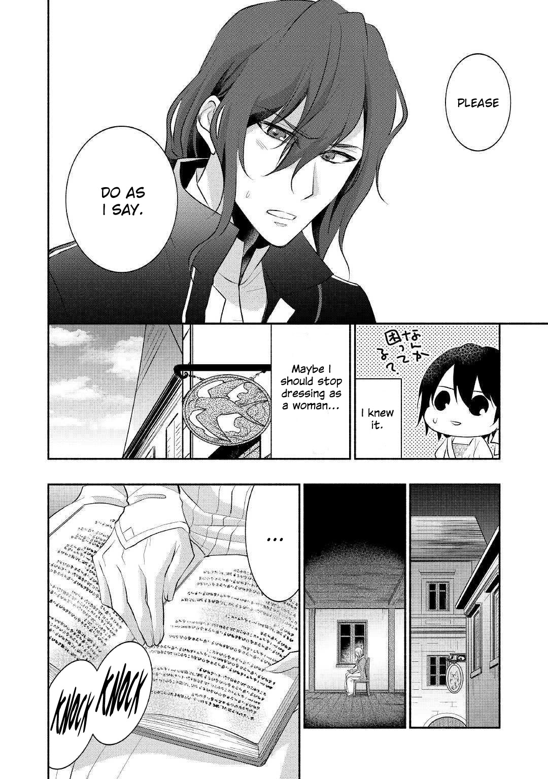 Isekai de Shippai Shinai 100 no Houhou Chapter 20 page 25 - Chapter 20: Chapter 20