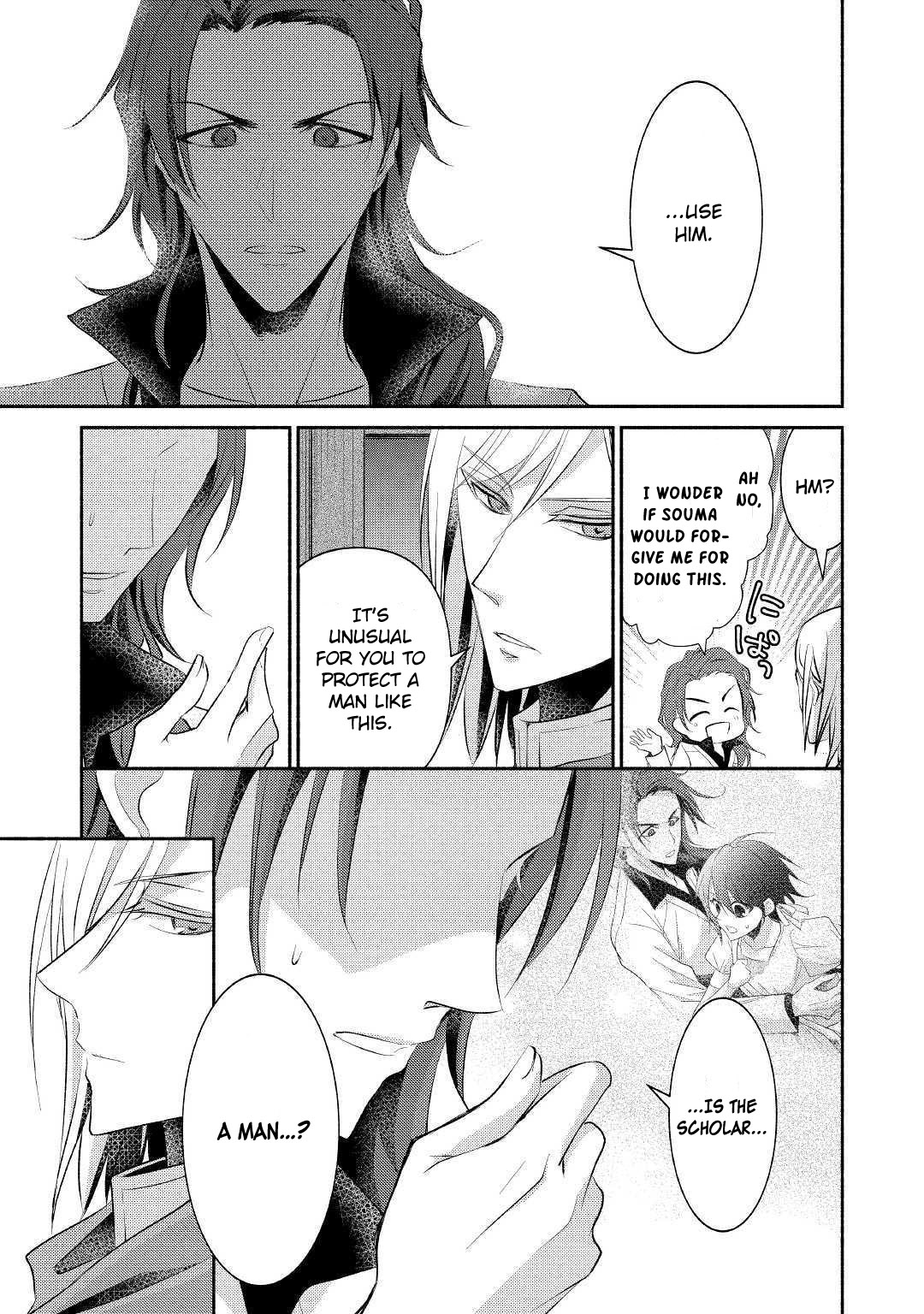 Isekai de Shippai Shinai 100 no Houhou Chapter 20 page 30 - Chapter 20: Chapter 20
