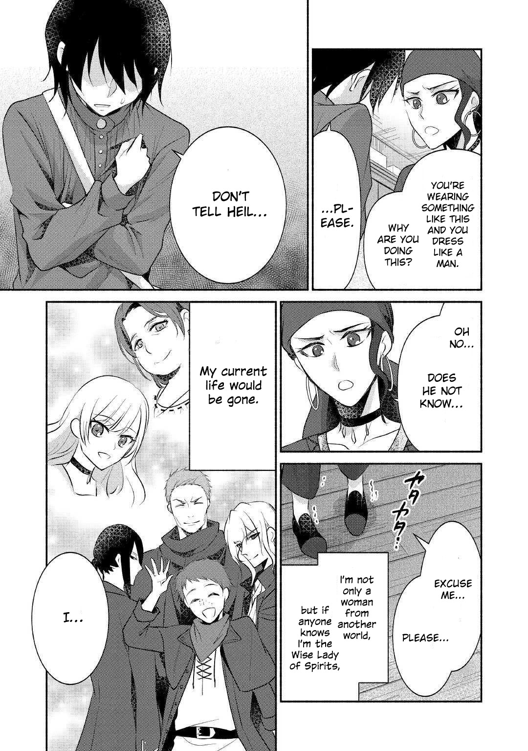 Isekai de Shippai Shinai 100 no Houhou Chapter 20 page 4 - Chapter 20: Chapter 20