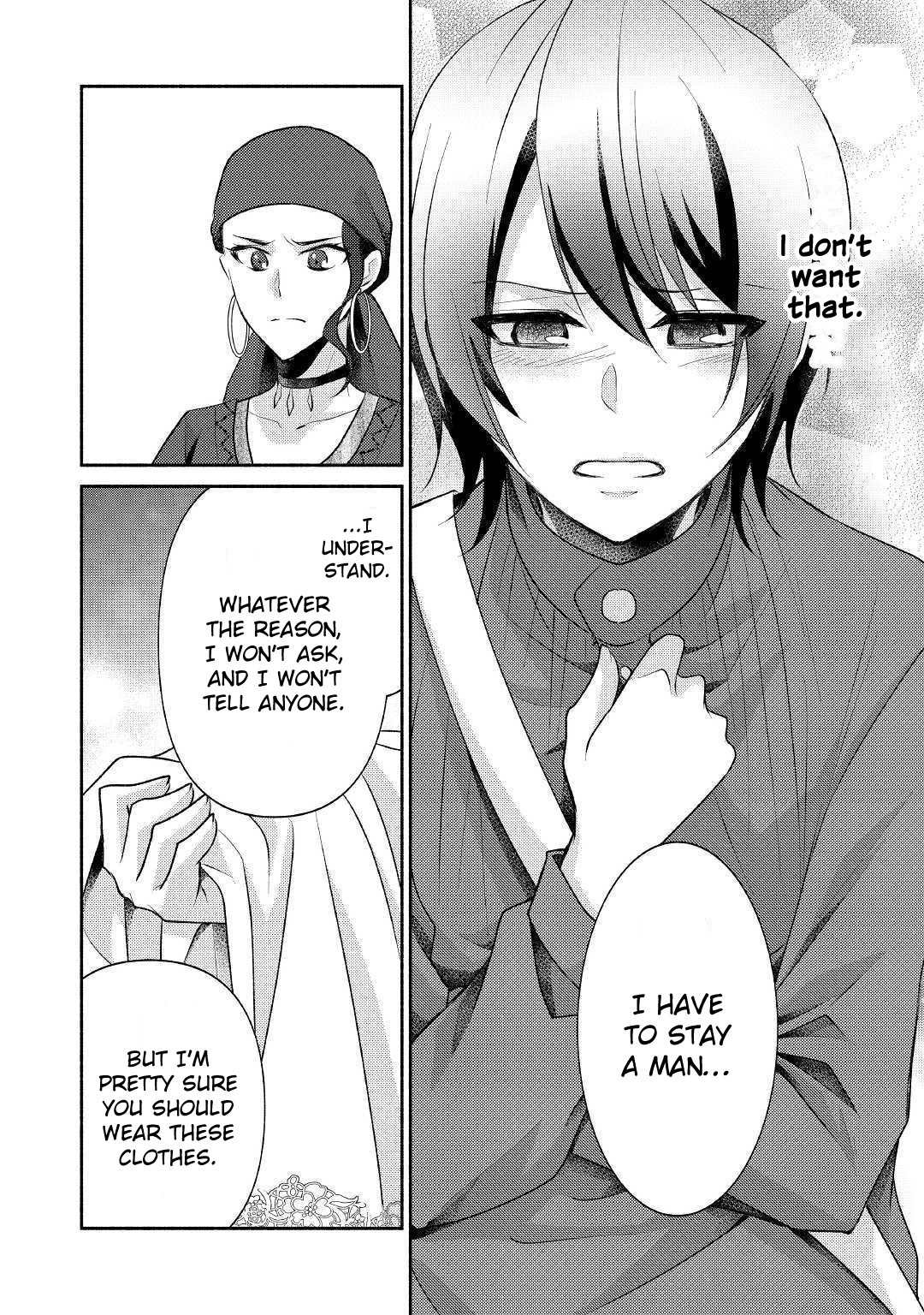 Isekai de Shippai Shinai 100 no Houhou Chapter 20 page 5 - Chapter 20: Chapter 20