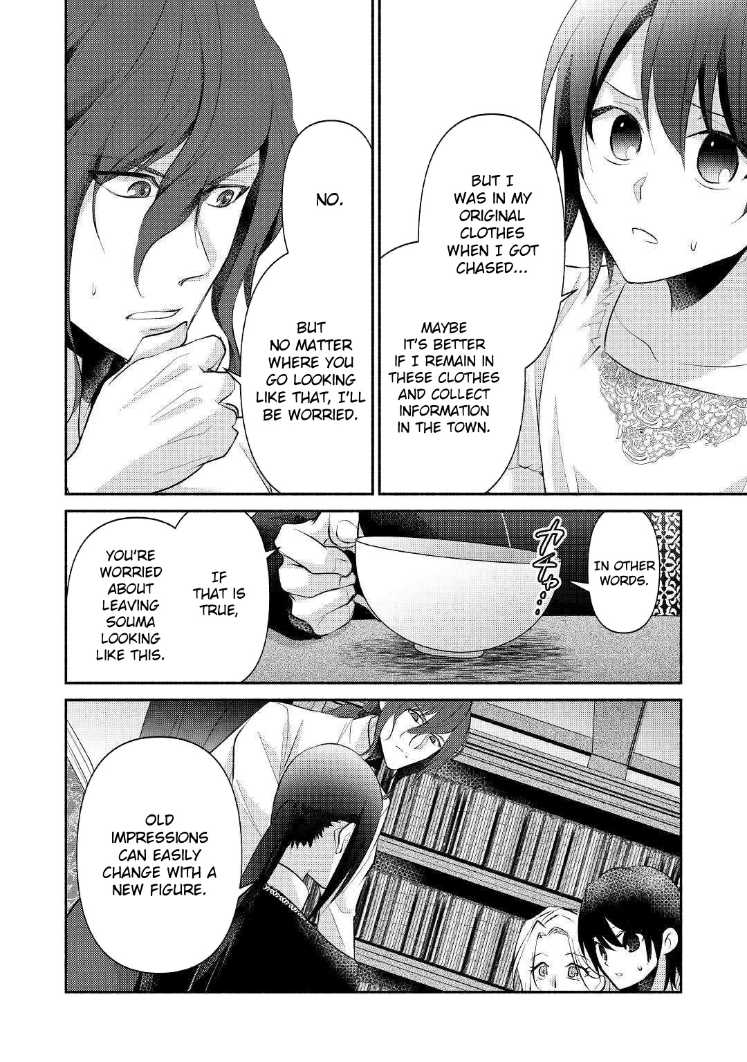 Isekai de Shippai Shinai 100 no Houhou Chapter 21 page 17 - Chapter 21: Chapter 21