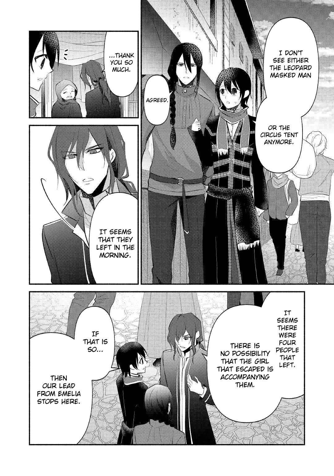Isekai de Shippai Shinai 100 no Houhou Chapter 21 page 19 - Chapter 21: Chapter 21