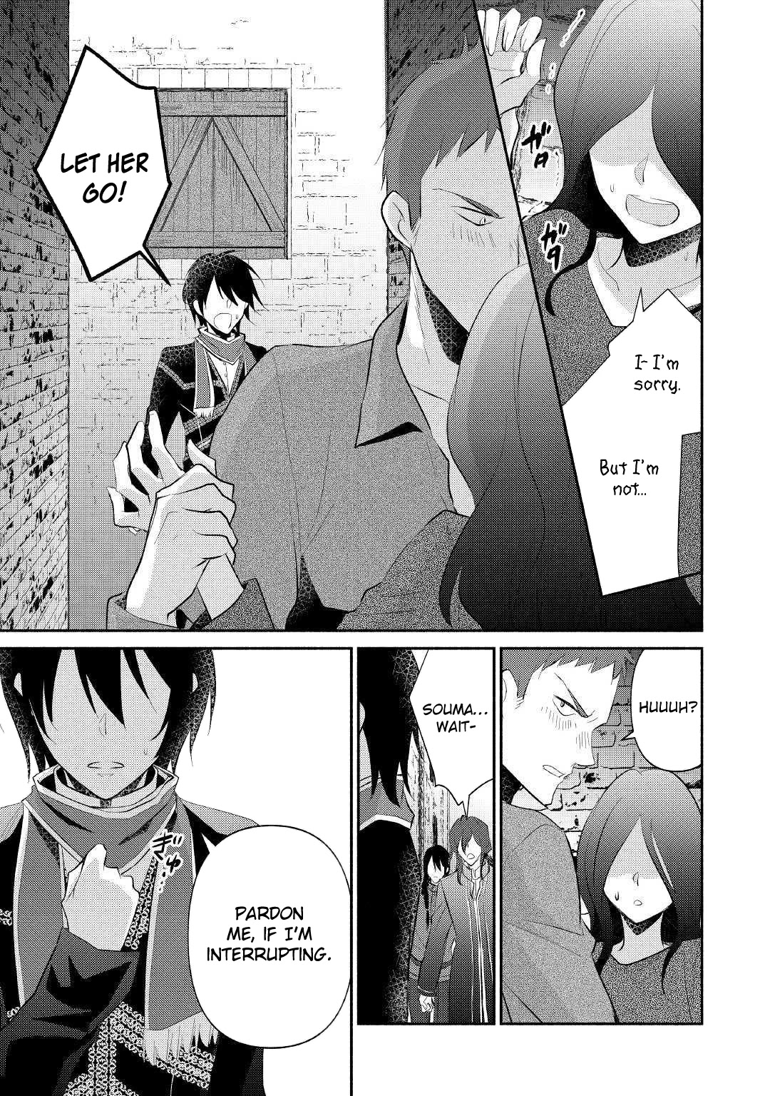 Isekai de Shippai Shinai 100 no Houhou Chapter 21 page 24 - Chapter 21: Chapter 21