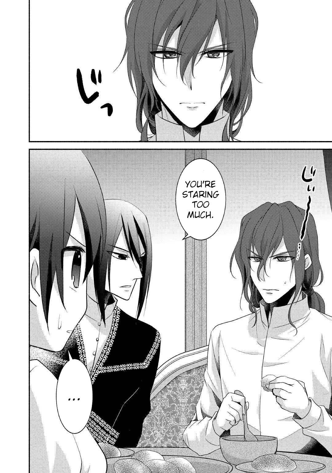 Isekai de Shippai Shinai 100 no Houhou Chapter 21 page 3 - Chapter 21: Chapter 21
