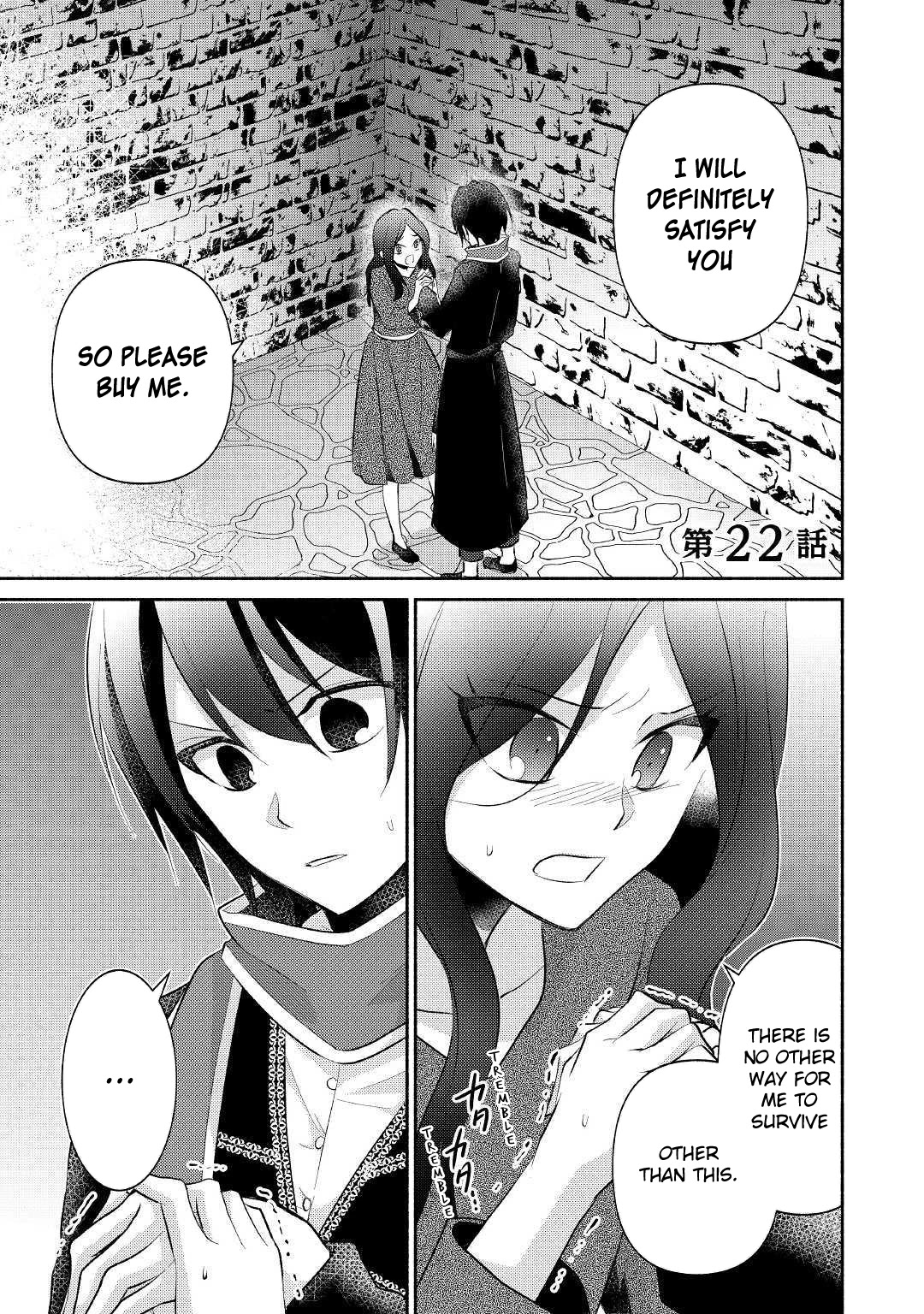 Isekai de Shippai Shinai 100 no Houhou Chapter 22 page 1 - Chapter 22: Chapter 22