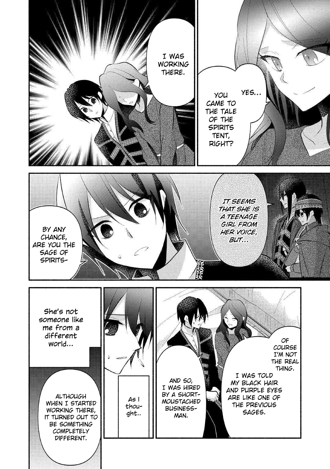 Isekai de Shippai Shinai 100 no Houhou Chapter 22 page 16 - Chapter 22: Chapter 22