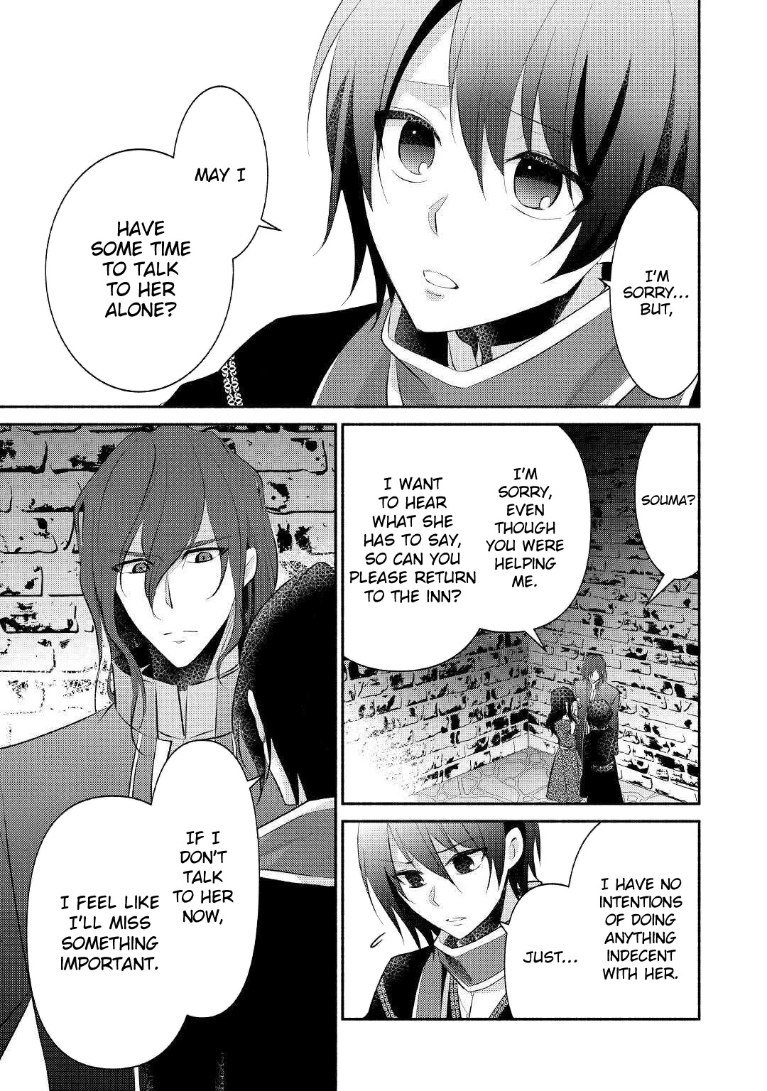Isekai de Shippai Shinai 100 no Houhou Chapter 22 page 3 - Chapter 22: Chapter 22