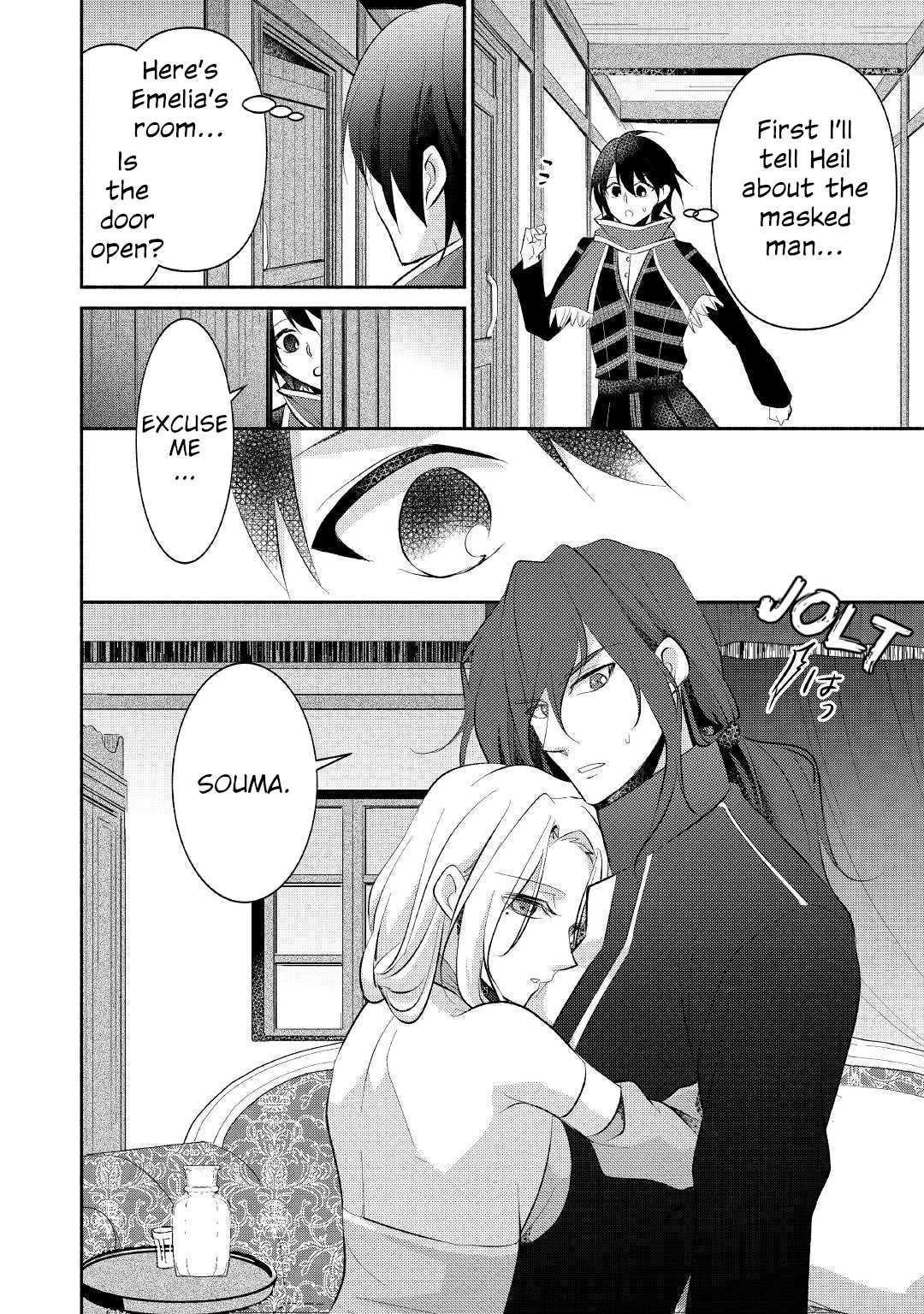 Isekai de Shippai Shinai 100 no Houhou Chapter 22 page 30 - Chapter 22: Chapter 22