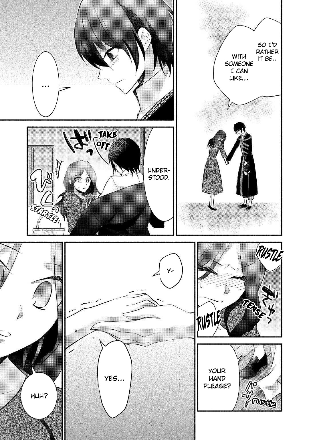 Isekai de Shippai Shinai 100 no Houhou Chapter 22 page 9 - Chapter 22: Chapter 22