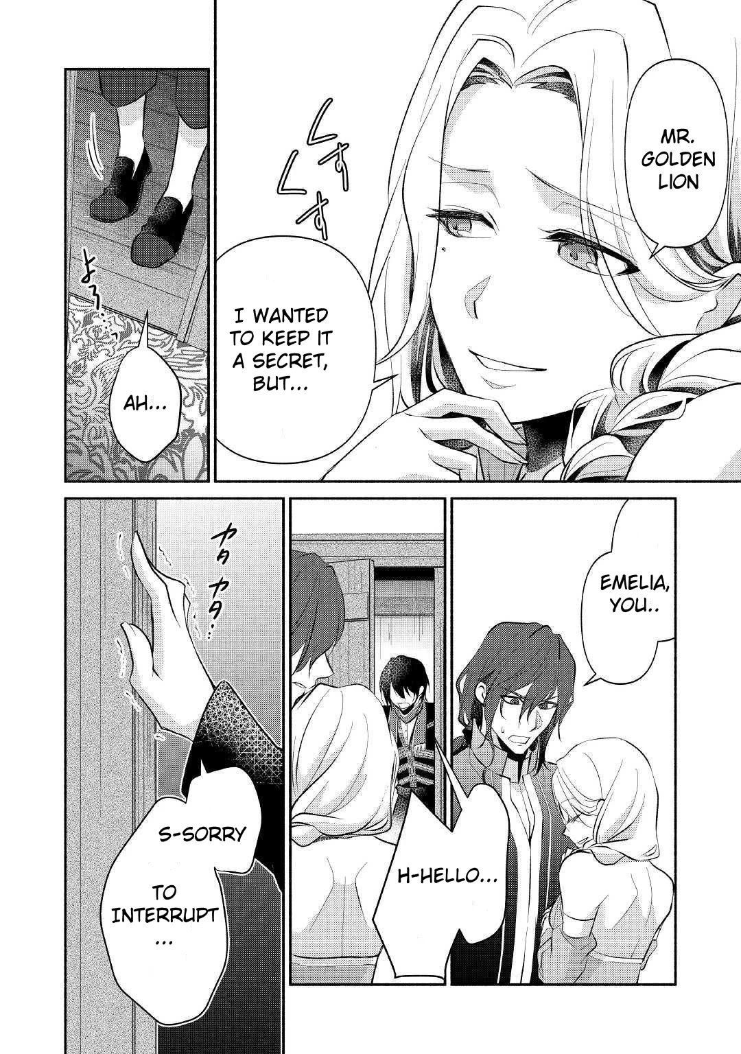 Isekai de Shippai Shinai 100 no Houhou Chapter 23 page 2 - Chapter 23