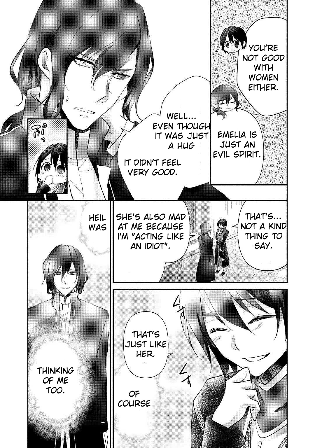 Isekai de Shippai Shinai 100 no Houhou Chapter 23 page 23 - Chapter 23