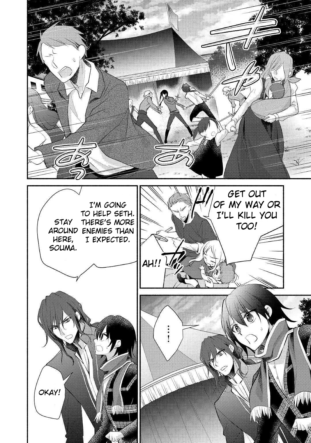 Isekai de Shippai Shinai 100 no Houhou Chapter 23 page 26 - Chapter 23