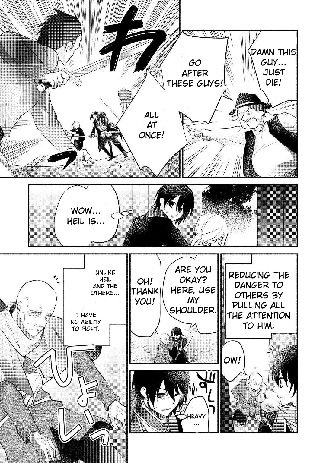 Isekai de Shippai Shinai 100 no Houhou Chapter 23 page 29 - Chapter 23