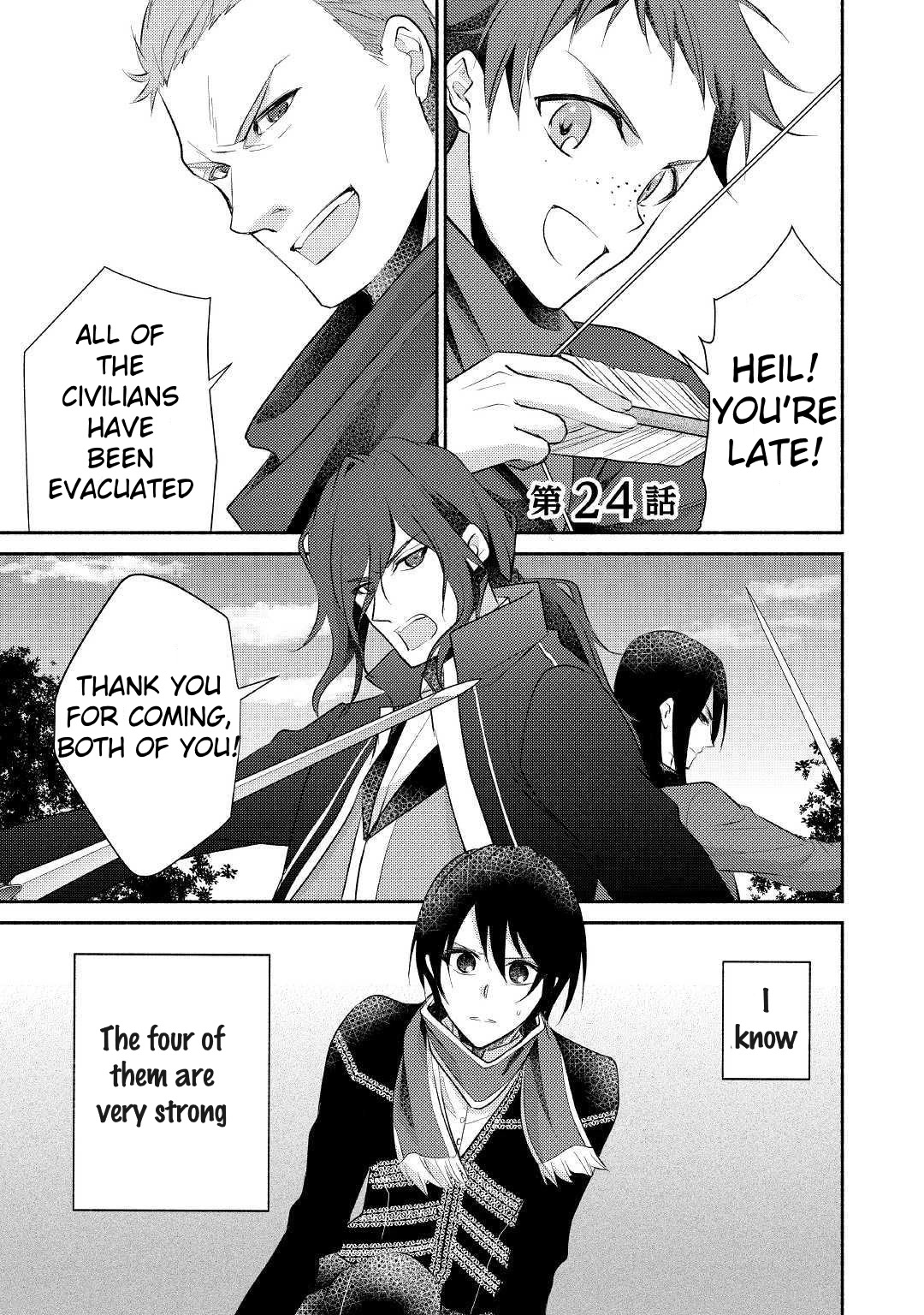 Isekai de Shippai Shinai 100 no Houhou Chapter 24 page 1 - Chapter 24