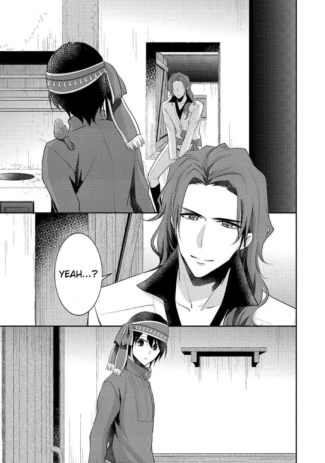 Isekai de Shippai Shinai 100 no Houhou Chapter 24 page 19 - Chapter 24