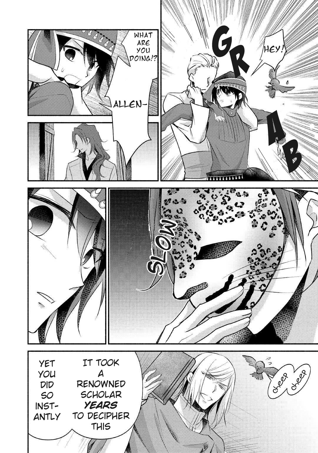 Isekai de Shippai Shinai 100 no Houhou Chapter 24 page 28 - Chapter 24
